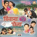 Deewana Chaila - Amrik Toofan Song Download