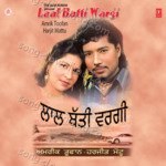 Laal Batti Wargi - Amrik Toofan Song Download